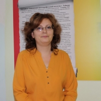 Федорова Евгения Валерьевна