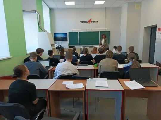 Соловьёва Алла Николаевна посетила МБОУ СШ №1