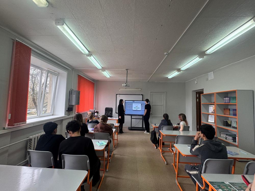 Реализация программы профессионального обучения для школьников