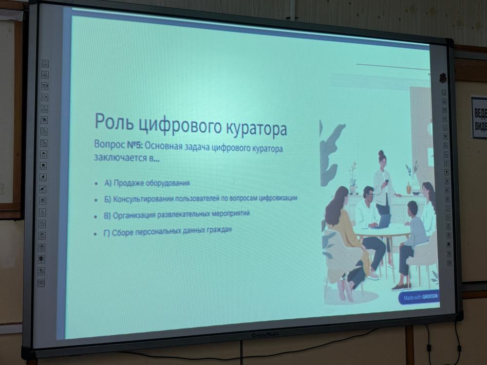 Проходит предметная неделя по профессии «Монтажник связи»