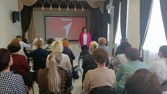 Встреча руководителей образовательных организации