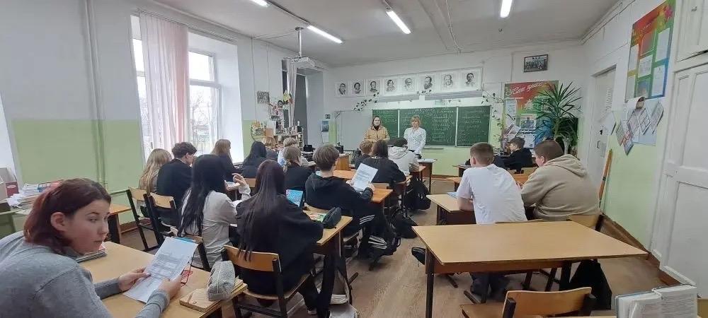 Помощь ребятам с выбором будущей профессии
