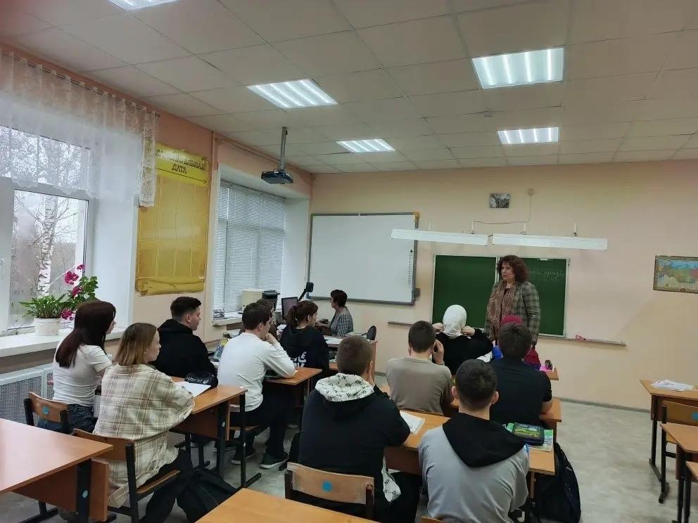 Выбор профессии