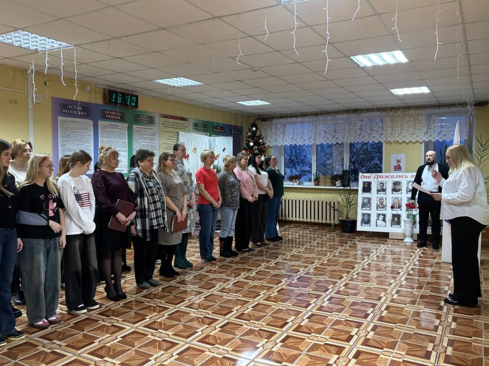 Состоялась первая линейка второго полугодия