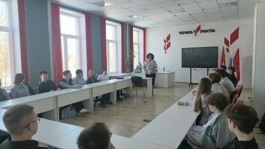 Встреча по ранней профориентации