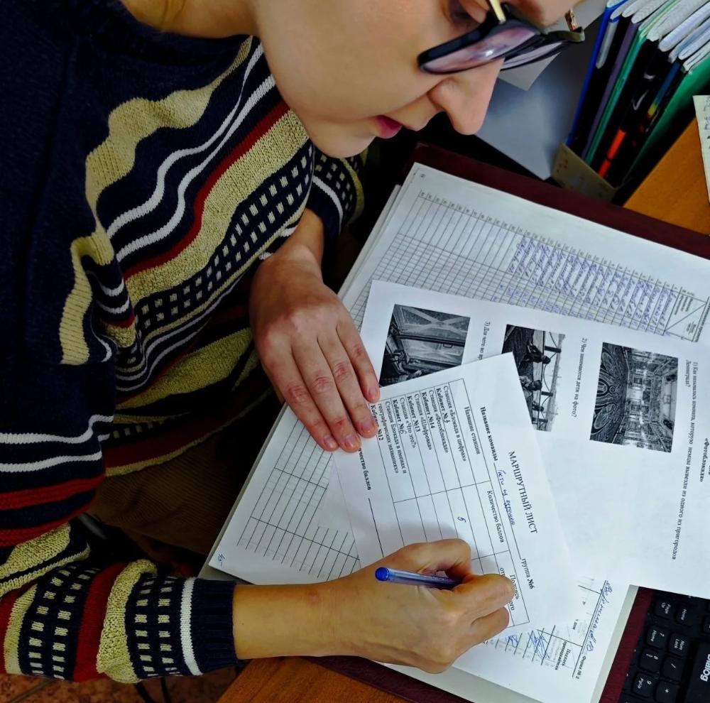 Квест-игра "Блокадный Ленинград"