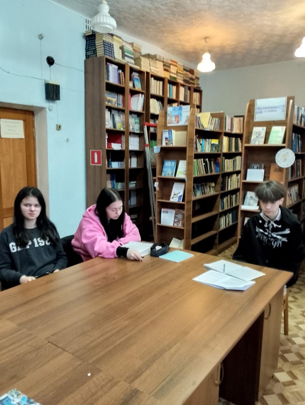 День Республики Крым