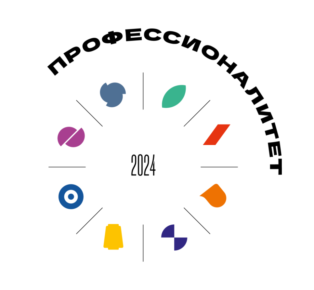 Модель образовательно — производственного центра в Ивановской области